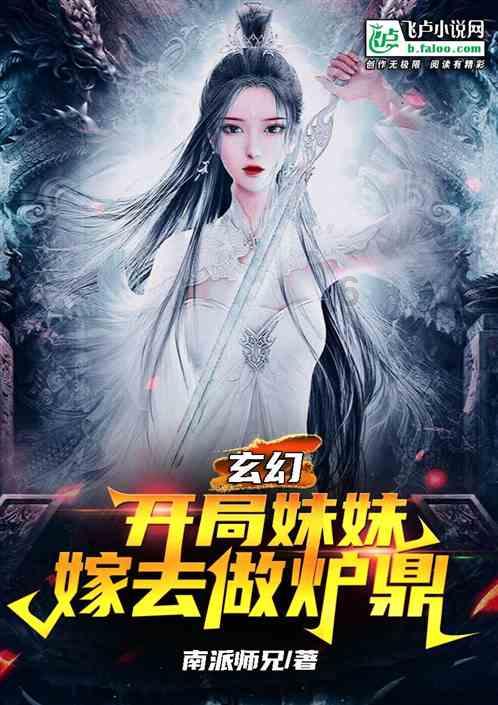 爸爸告诉孩子和孩子妈妈未婚先孕生下了他会给孩子照成心里阴影不？游戏画面