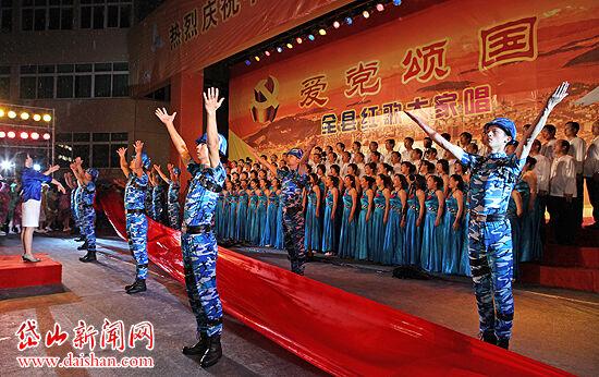 邢台沙河市第九届人民代表大会第四次会议公告（第三号